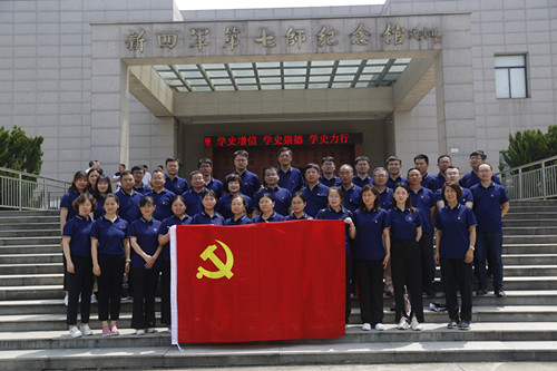 微信图片_20231028134051.jpg