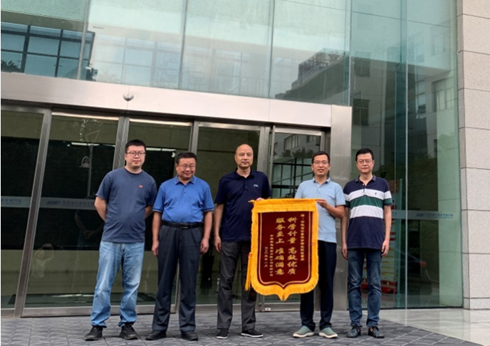 微信图片_20231028140606.png