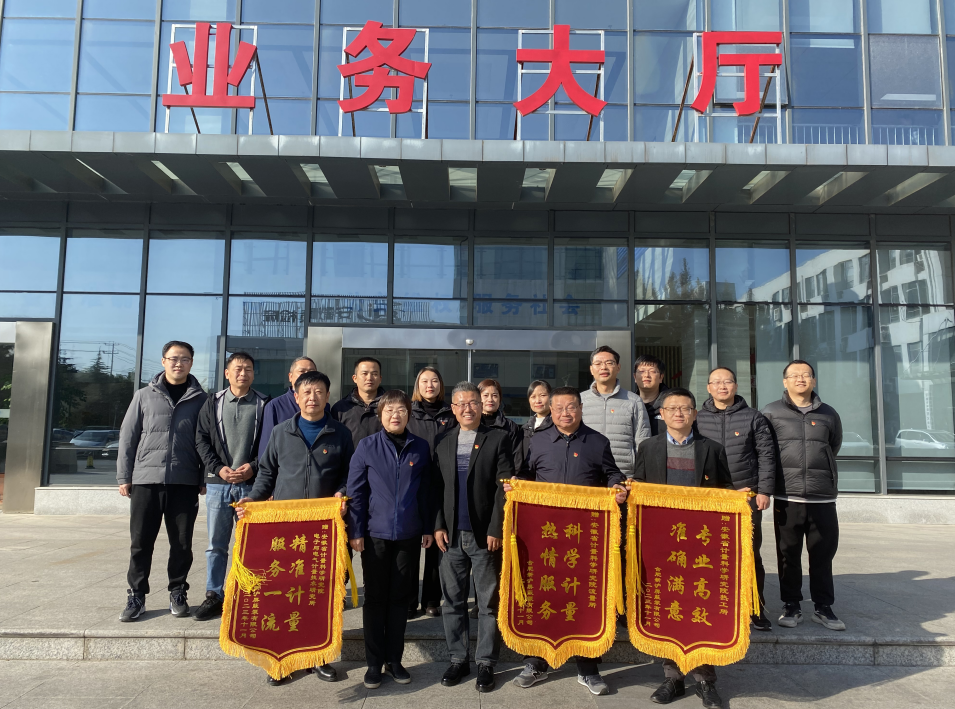 QQ截图20231212112605.png