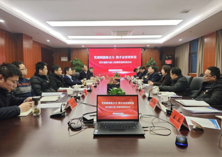 QQ截图20240131134137.png