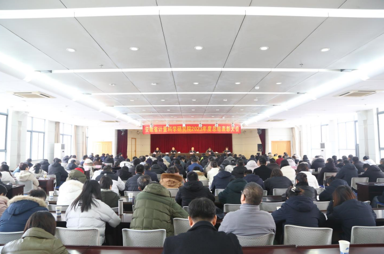 QQ截图20240206105629.png