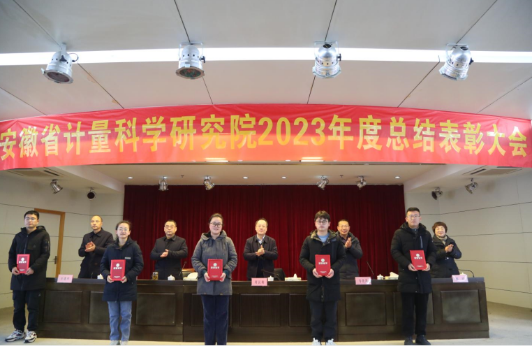 QQ截图20240206105308.png