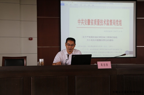 微信图片_20231028113626.jpg