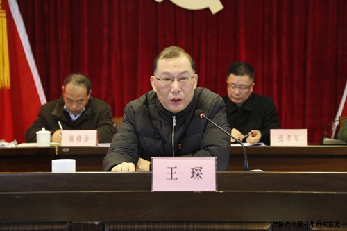 微信图片_20231028113953.jpg