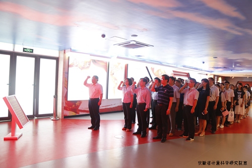 微信图片_20231028114644.jpg