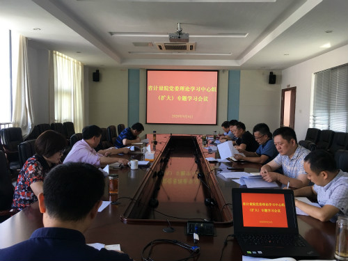 微信图片_20231028115127.jpg