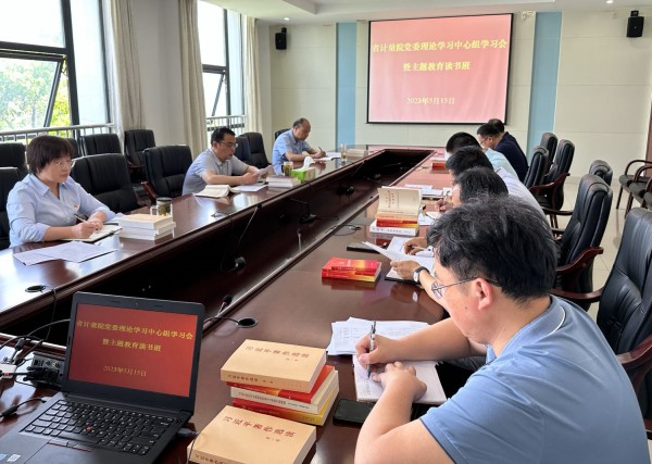 微信图片_20231028140026.jpg