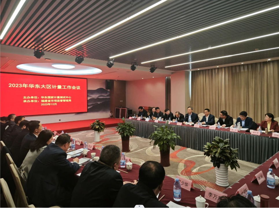 1702343515429435.png QQ截图20231212091149.png