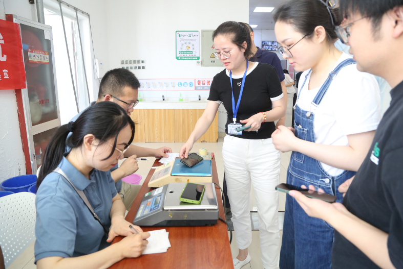 QQ截图20240606155210.png