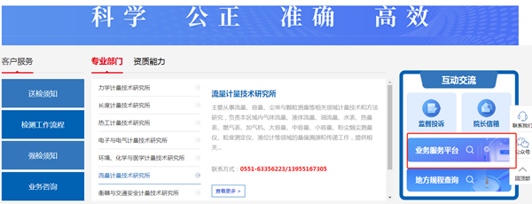 1720514746287174.png 图片1_副本.png