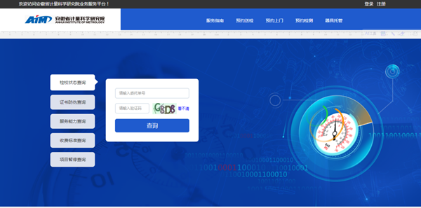 1720514812187286.png 图片2_副本.png