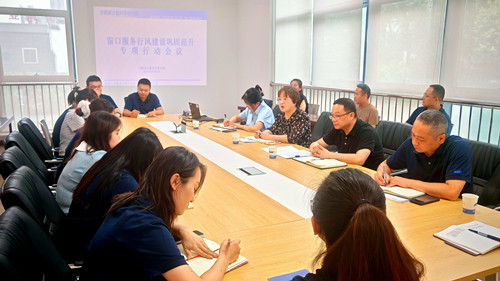 微信图片_20250811082954_副本.jpg
