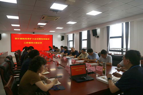 微信图片_20250922084002_52_376_副本.jpg