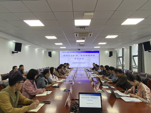 1761525763649005.jpg 微信图片_20251023090601_53_432_副本.jpg