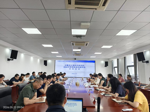 1779761688961185.jpg 微信图片_20260522154510_92_827_副本.jpg