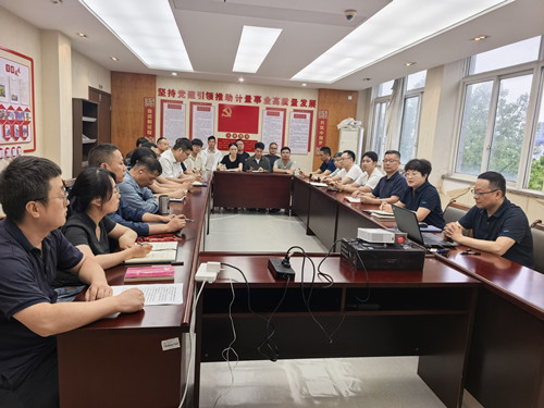 1782184869417818.jpg 会议照片 (2)_副本.jpg