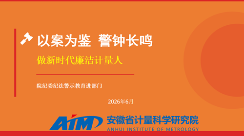 1782184878482226.png 微信图片_20260622154247_215_130_副本.png