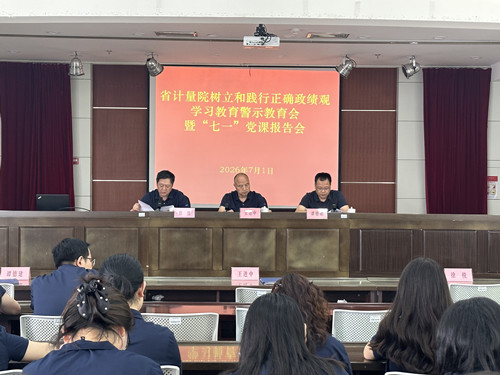 1783038954441439.jpg 微信图片_20260702103003_1552_331_副本.jpg