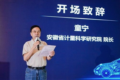 微信图片_2026-07-08_093031_217_副本.jpg