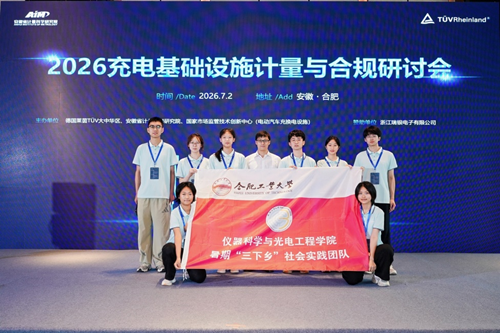1783474865355488.png “揭榜挂帅”社会实践项目_副本.png