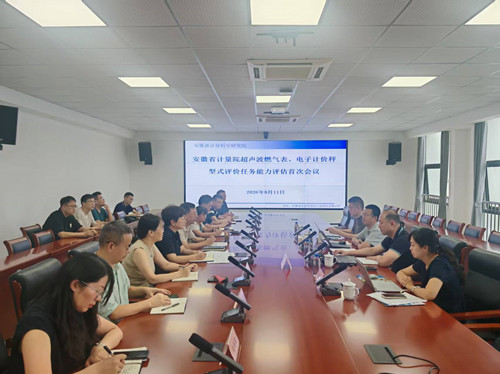 1786928006172657.jpg 微信图片_20260813162414_79_1244_副本.jpg