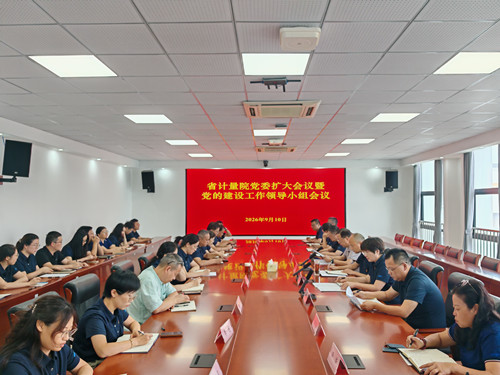 1789346936475644.jpg 学习教育总结_副本.jpg